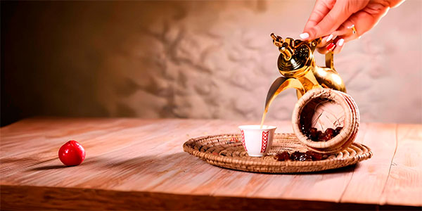 Arabic Coffee